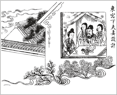 pagenumber_ebook=153,pagenumber_book=153