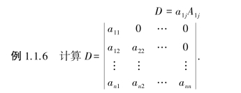 pagenumber_ebook=12,pagenumber_book=12