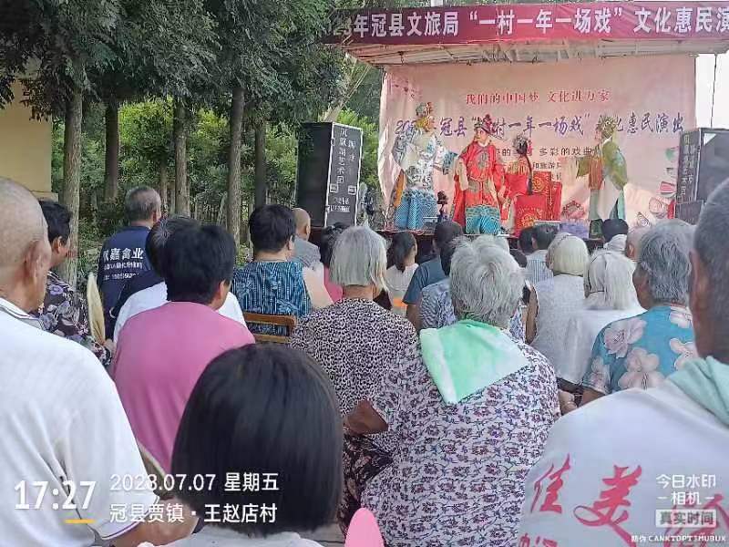 微信图片_20230708160605 微信图片_20230708160605.jpg