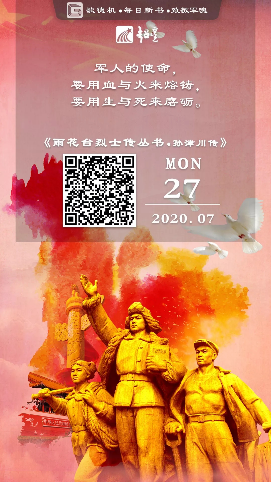 9030028fa1611141381baf3c7b03f4c9-sz_476107.webp 9030028fa1611141381baf3c7b03f4c9-sz_476107.webp.jpg?v=1765701240021