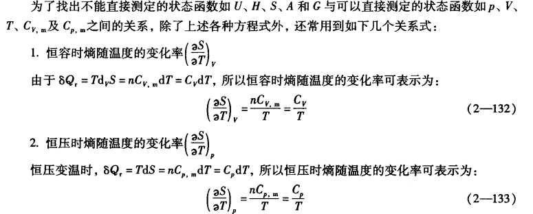 pagenumber_ebook=71,pagenumber_book=61