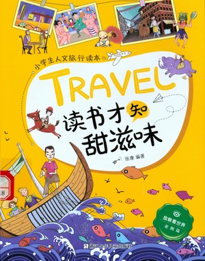 图像 (13) 图像 (13).jpg?v=1764819023511