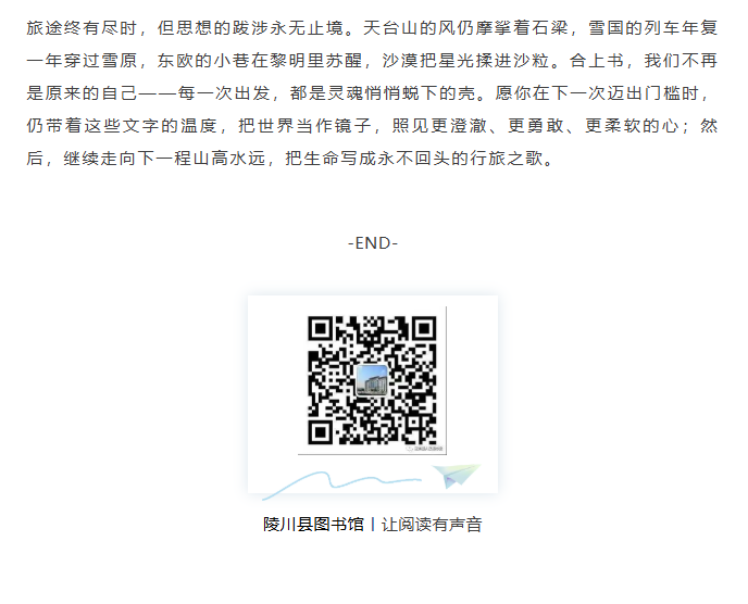 image.png?v=1762125929716