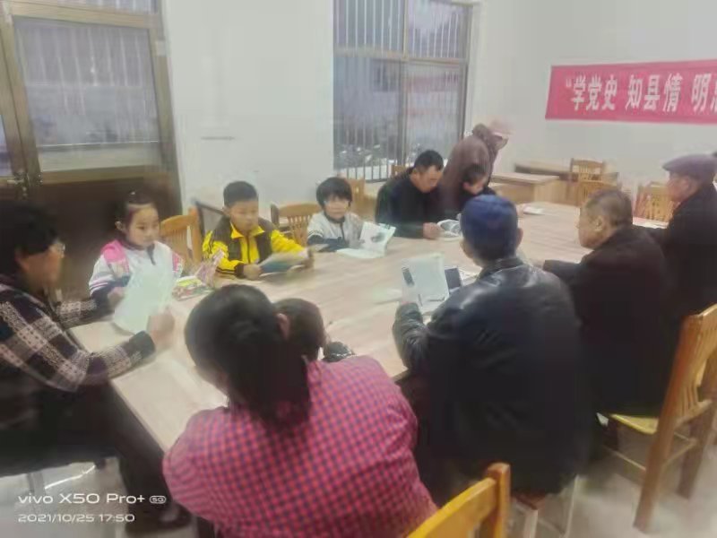微信图片_202110270908405