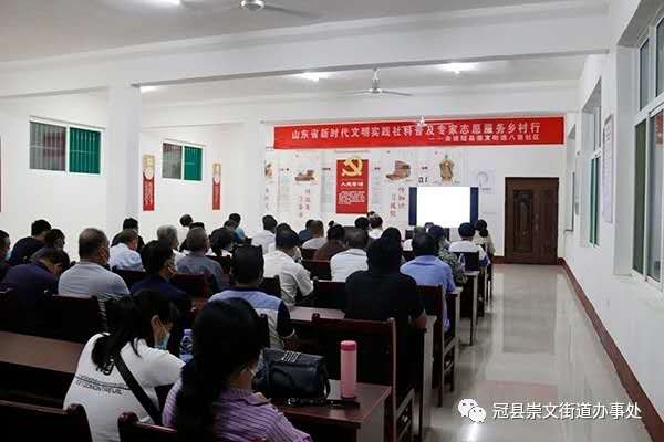 微信图片_20200924150746