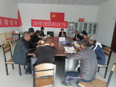 微信图片_20231122162505.png