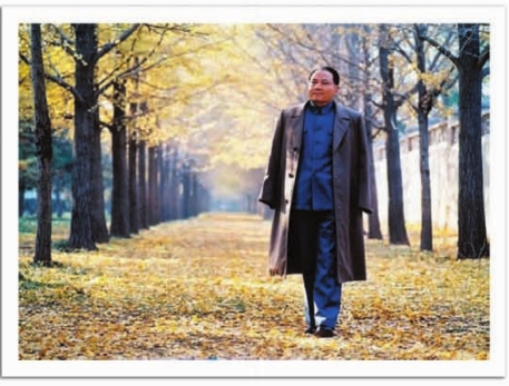 pagenumber_ebook=52,pagenumber_book=36