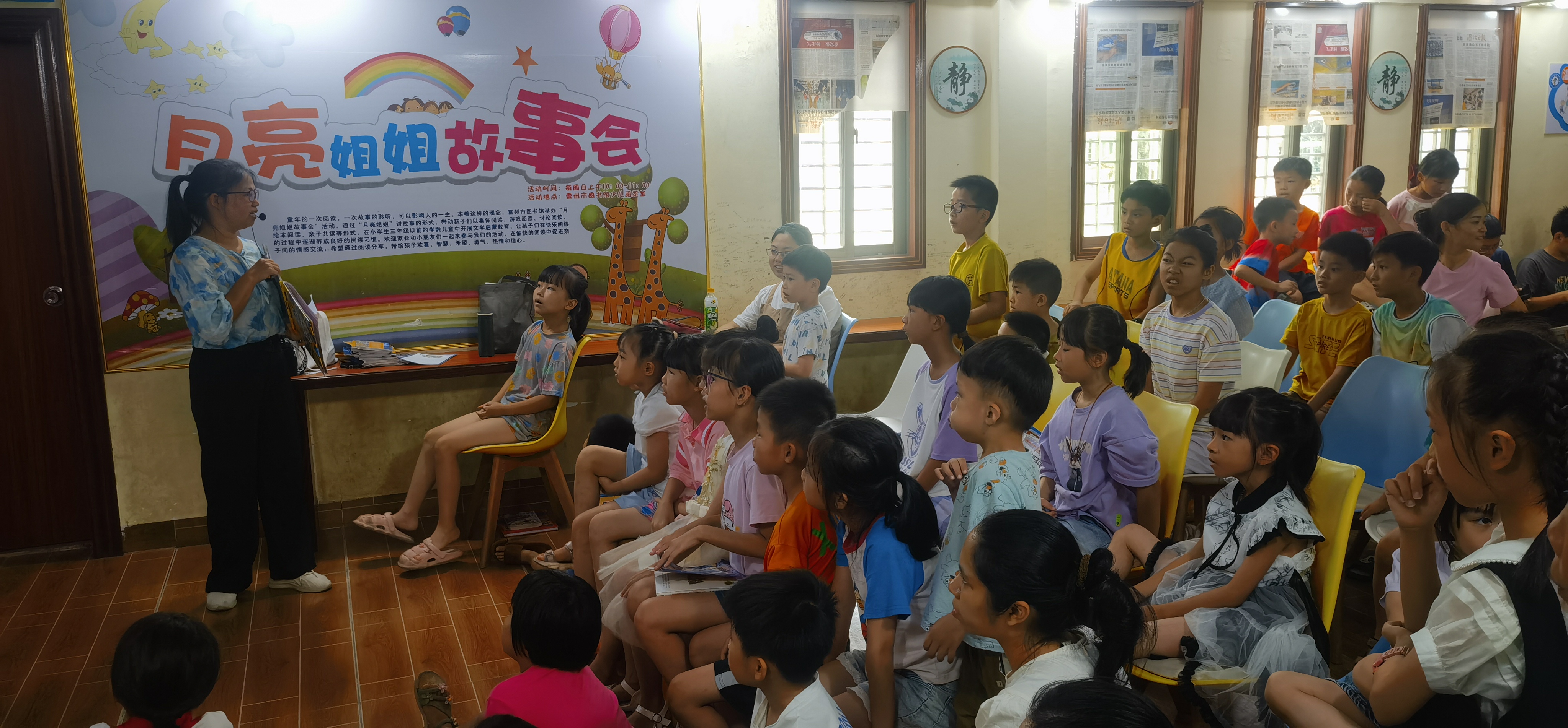 微信图片_20240622103759 微信图片_20240622103759.jpg?v=1765786431142