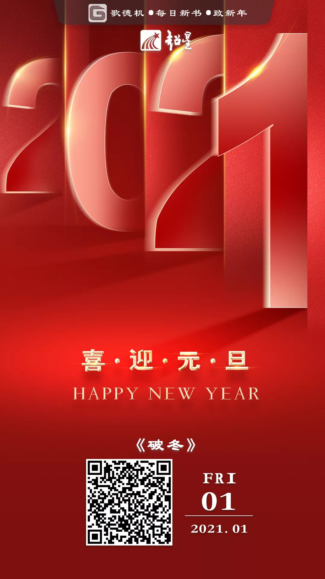 图片6.png?v=1746394223919