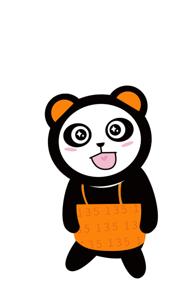 微信图片_20200917000826 微信图片_20200917000826