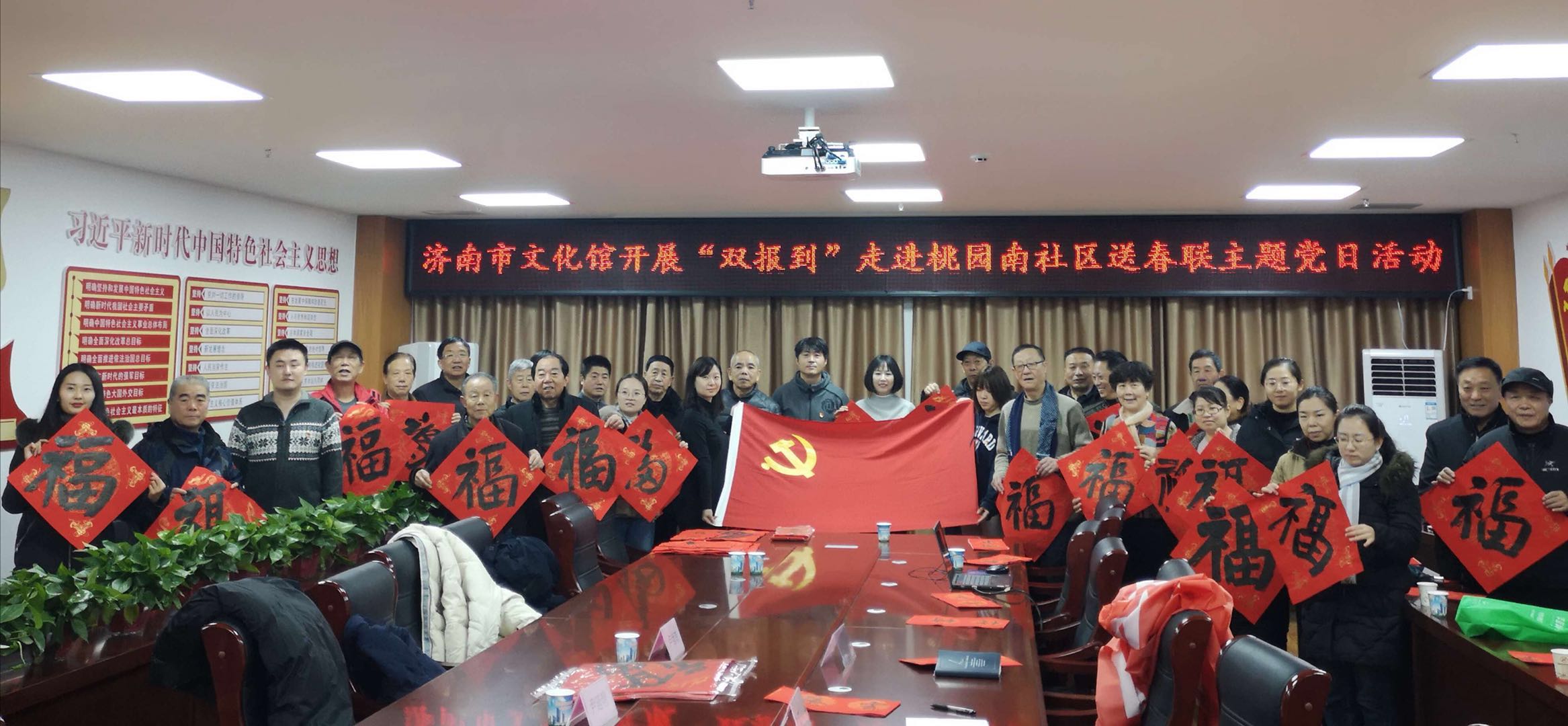 微信图片_20200508142714