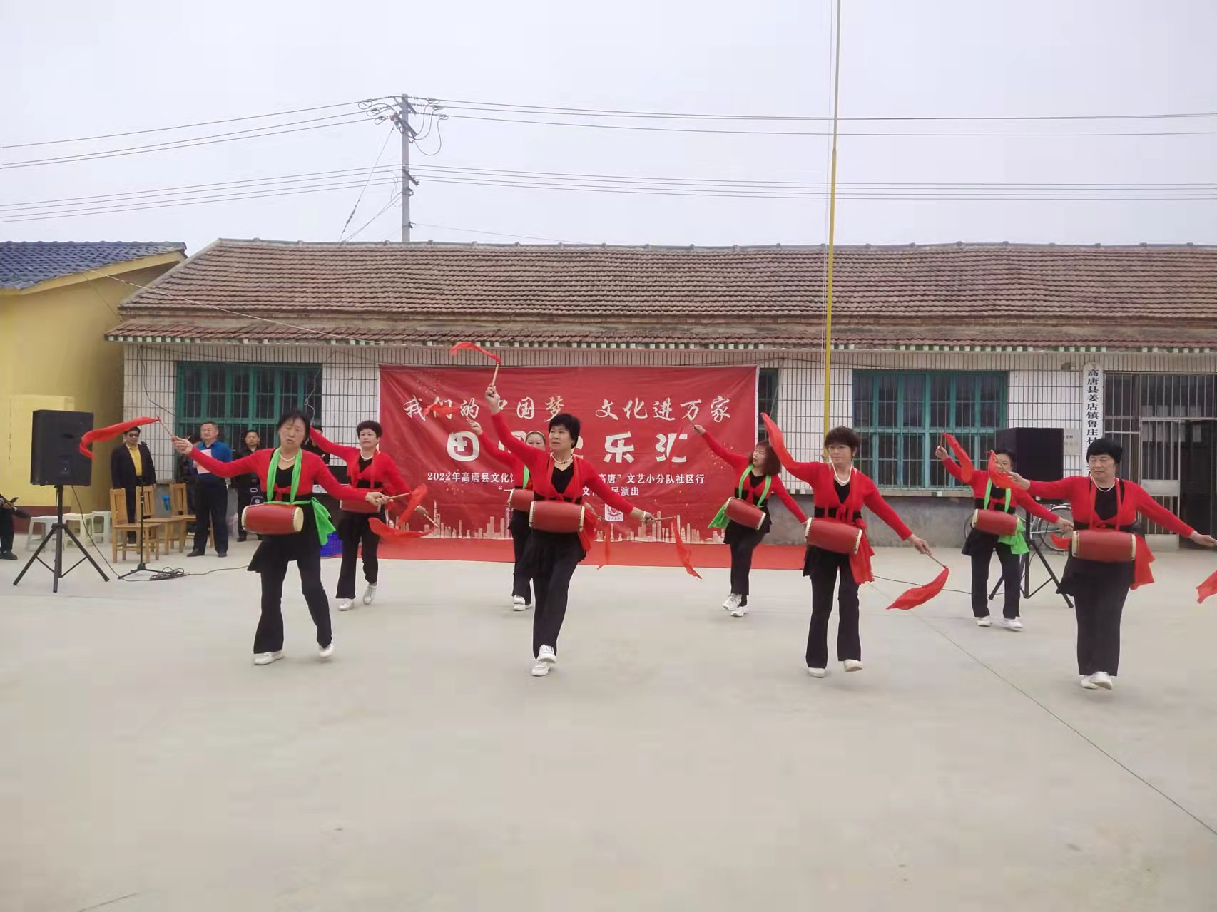 我们的中国梦  文化进万家田园欢乐汇