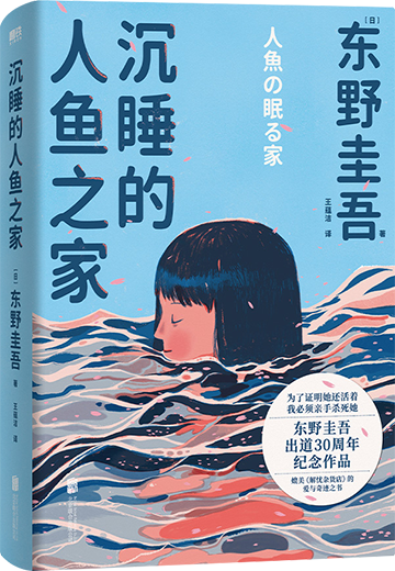 微信图片_2025-10-23_100222_381.png?v=1764468720779