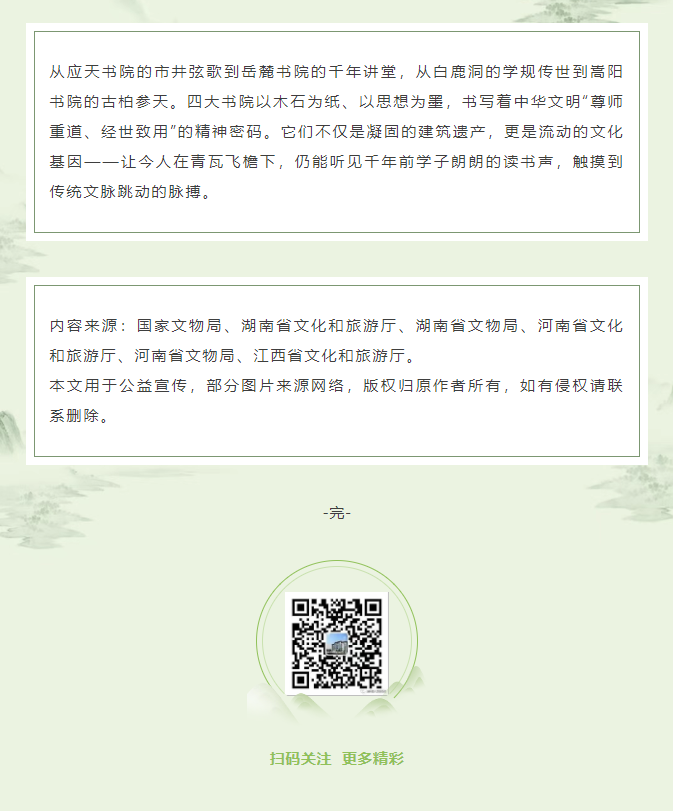image.png?v=1757827114081