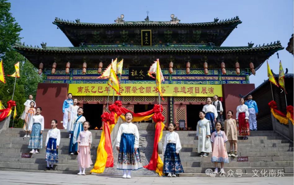 微信图片_20250421090007 微信图片_20250421090007.jpg