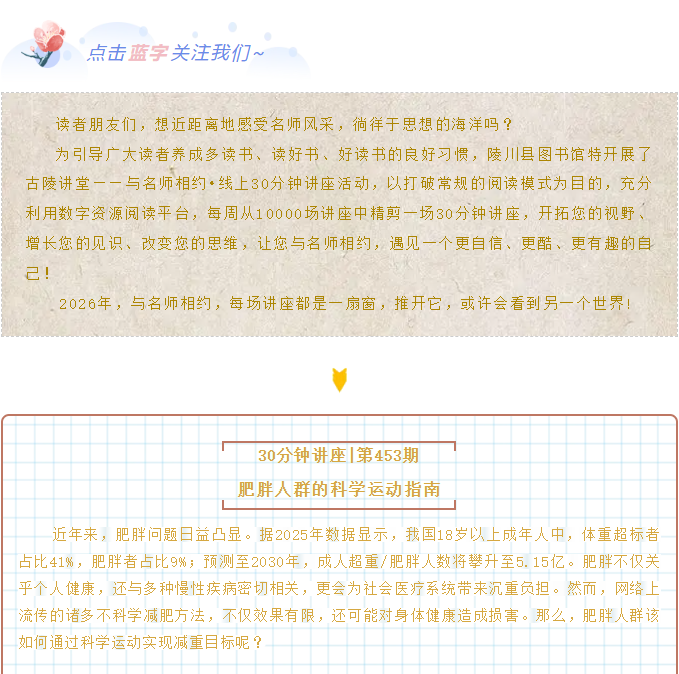 image.png?v=1770178053314