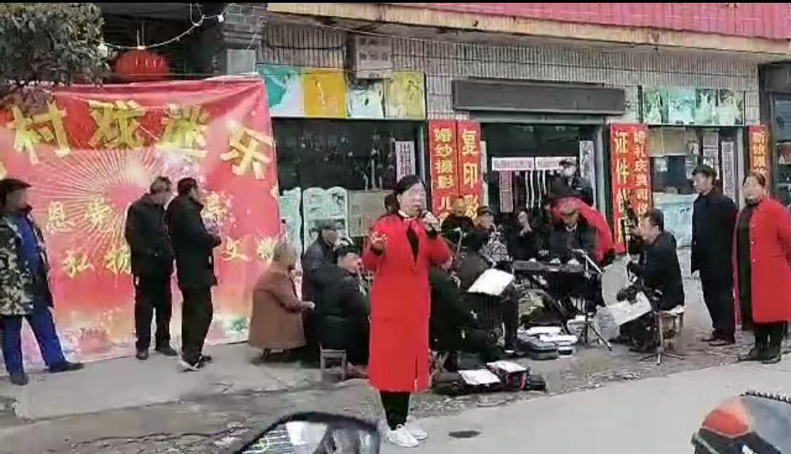 戏迷乐园戏曲义演活动