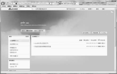 pagenumber_ebook=268,pagenumber_book=257