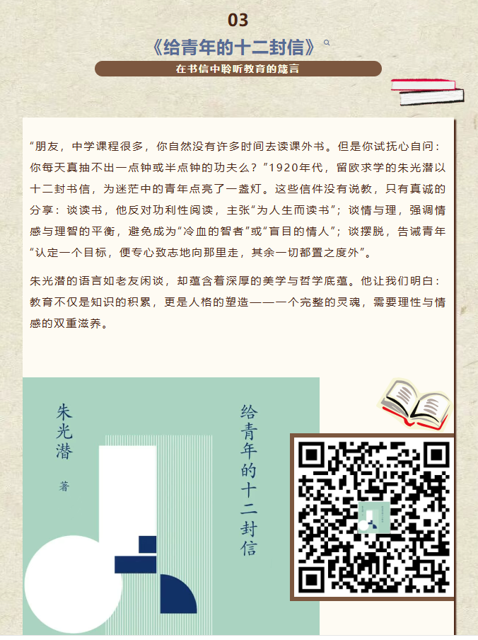image.png?v=1757819285158