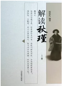 image image.png?v=1765870933822