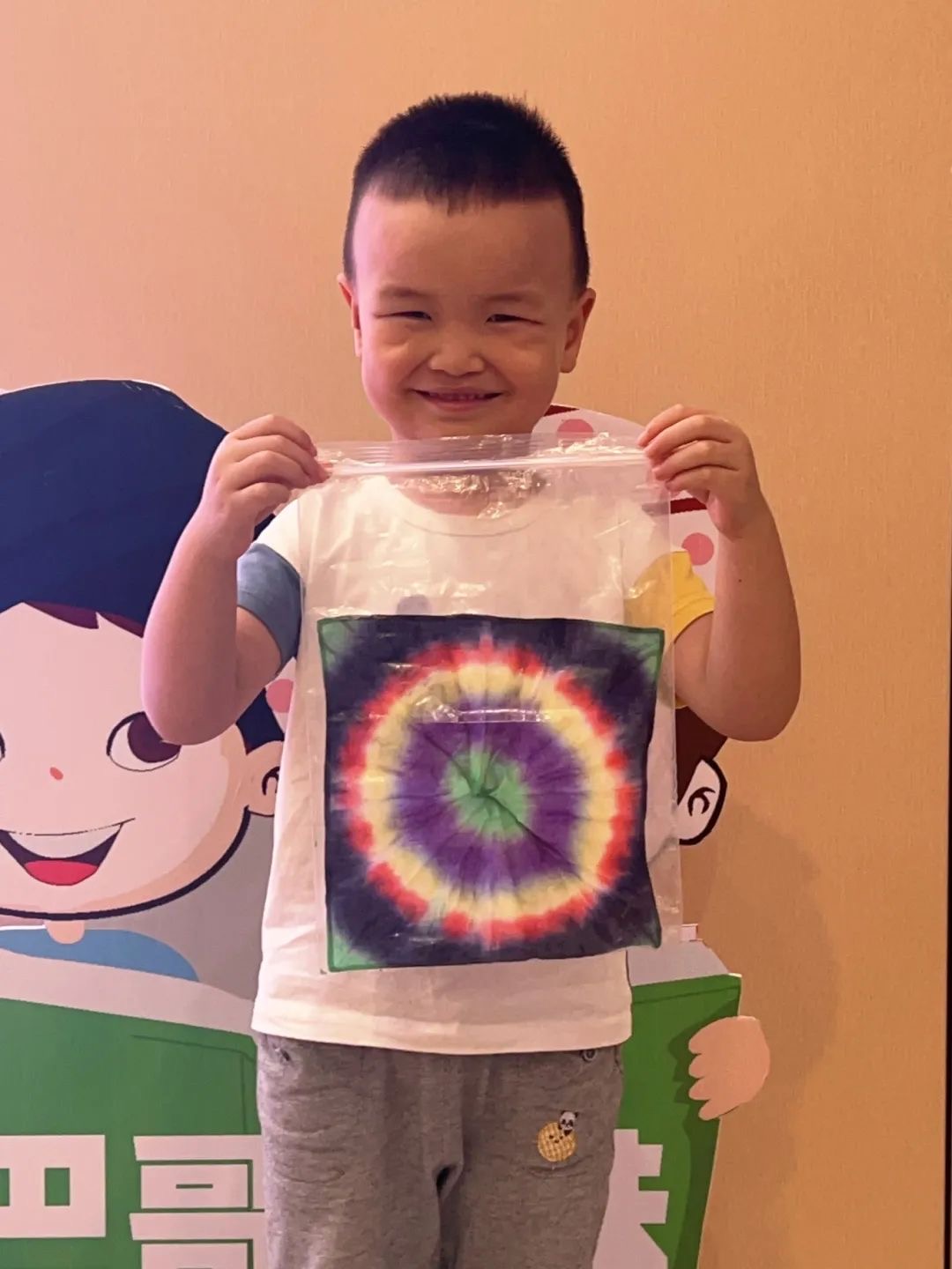 微信图片_202408132121442 微信图片_202408132121442.jpg