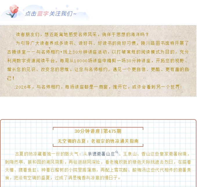 image.png?v=1785010464259