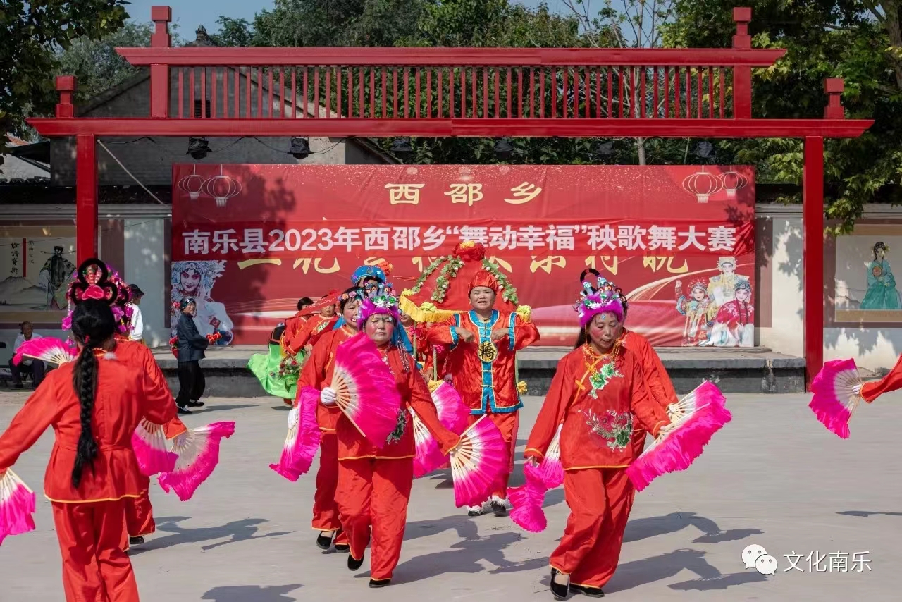 微信图片_20230918091542 微信图片_20230918091542.jpg