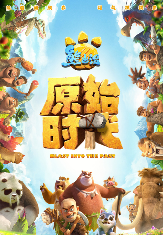 image image.png?v=1765046932727