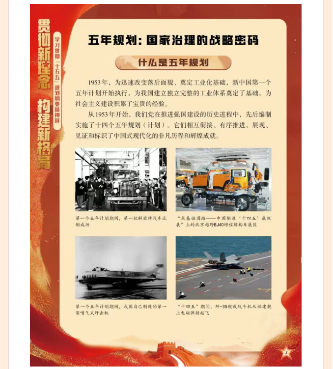 image.png?v=1775264208102