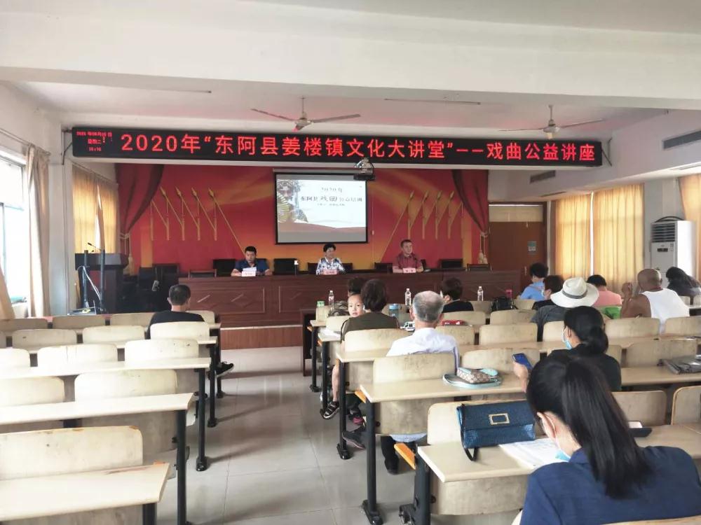 微信图片_20200828111651.jpg
