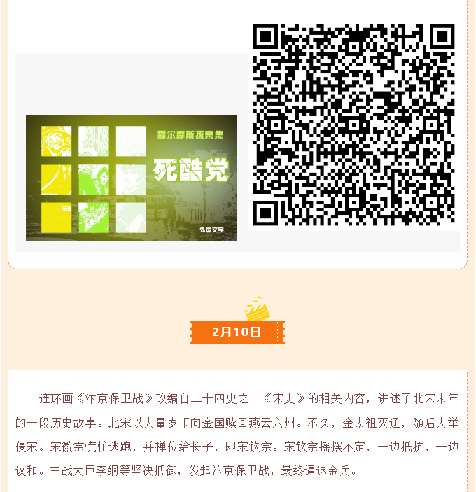 image.png?v=1751578449805