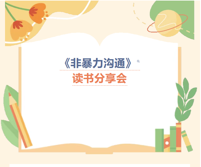 image.png?v=1766232317252