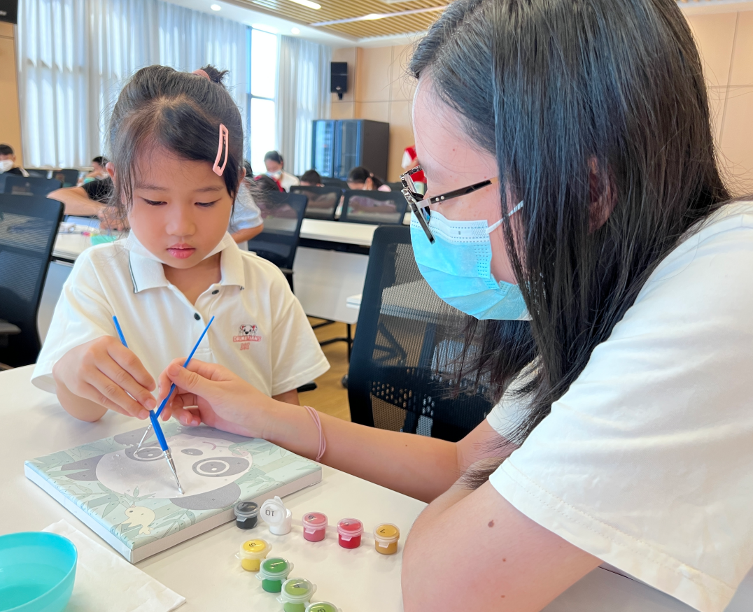 1661587227169 1661587227169