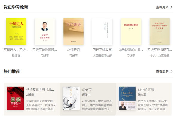 image image.png?v=1762352718503