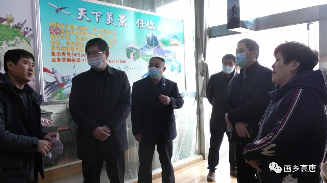 微信图片_20210322144043