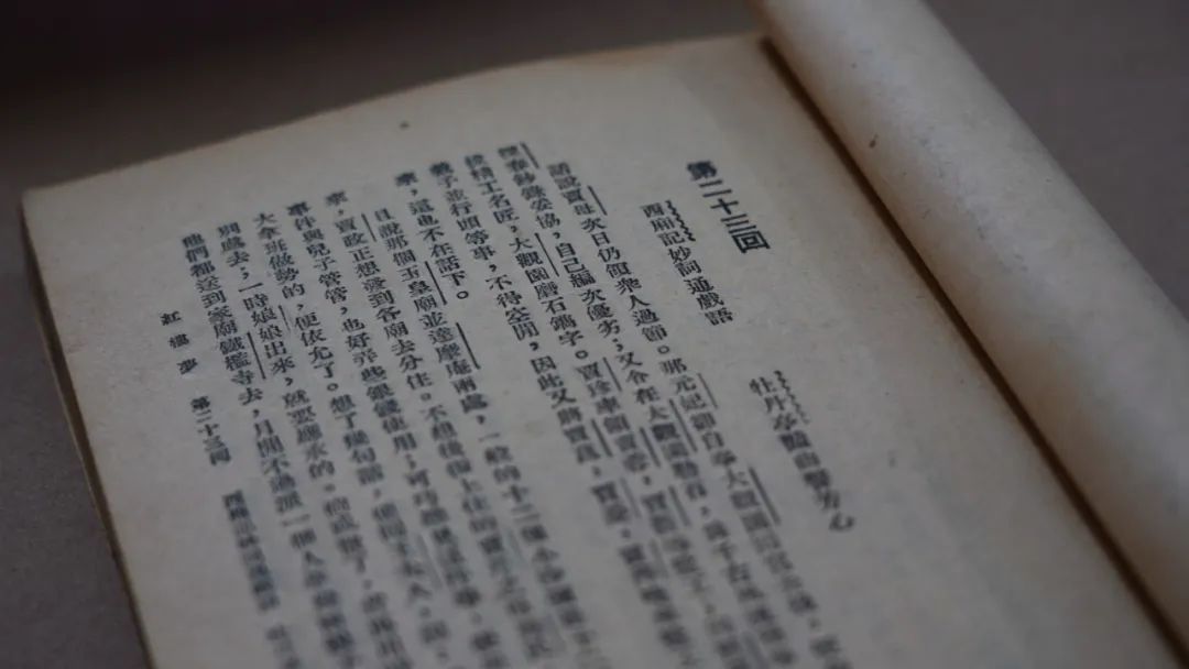 0f174379c44be37263d848246c6c1133_640_wx_fmt=jpeg&wxfrom=5&wx_lazy=1&wx_co=1 0f174379c44be37263d848246c6c1133_640_wx_fmt=jpeg&wxfrom=5&wx_lazy=1&wx_co=1