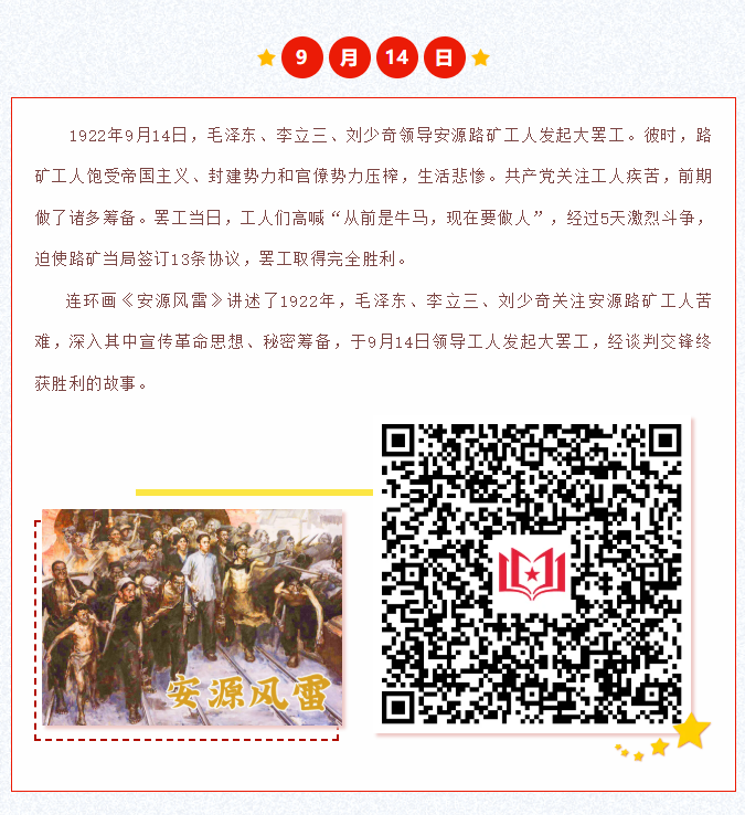 image.png?v=1762124707597