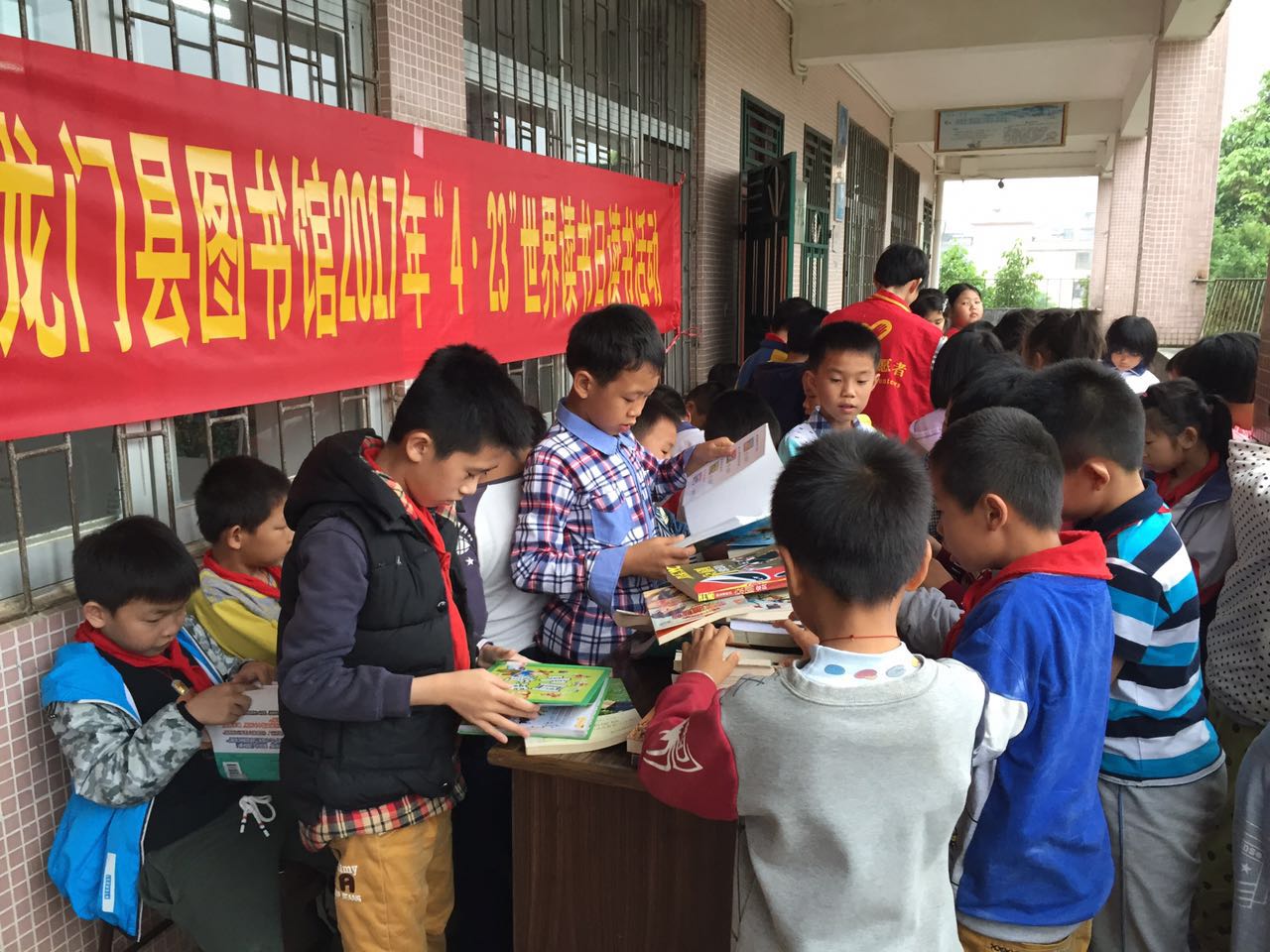 20170510200637_4gbqhr4dln 20170510200637_4gbqhr4dln.jpg?v=1770967533009