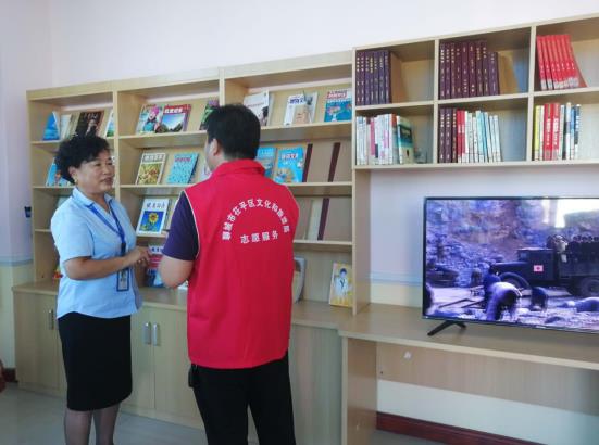 360截图20200921085955725