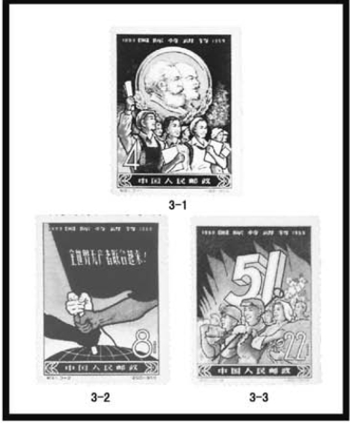 pagenumber_ebook=79,pagenumber_book=68