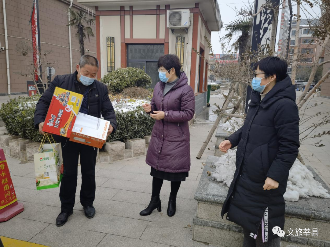 微信图片_20220126171412