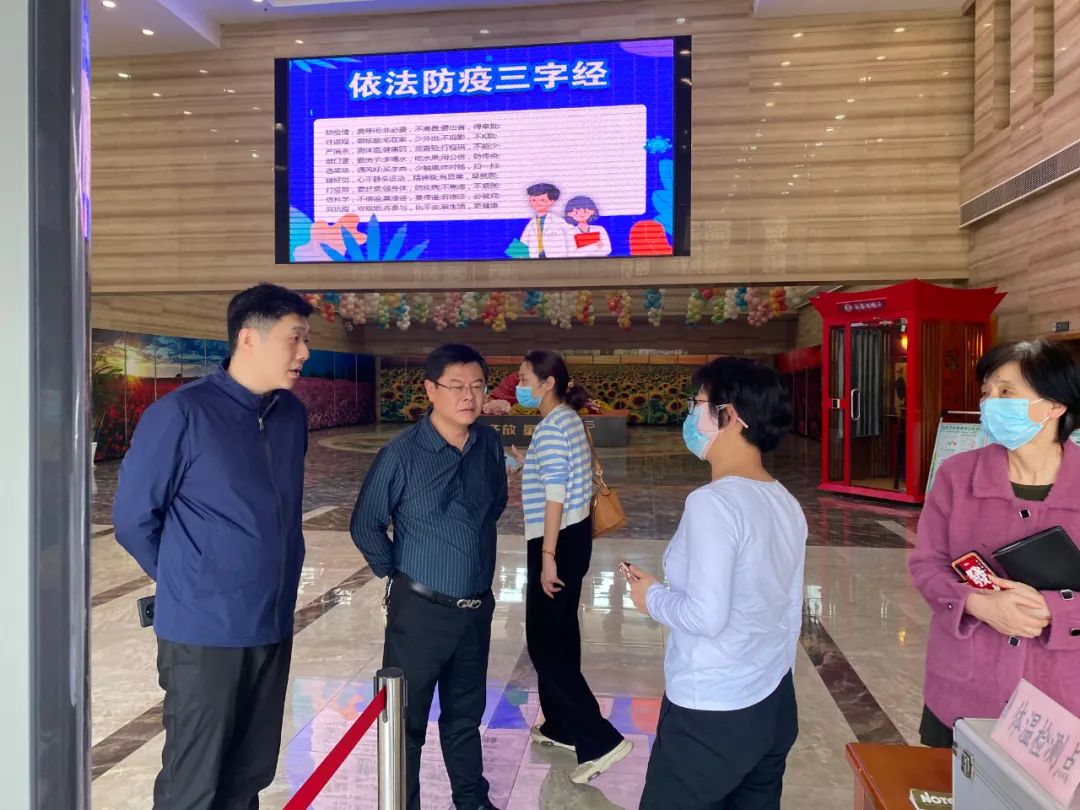 微信图片_20220630163903 微信图片_20220630163903.jpg