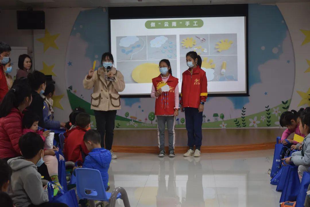 图片45 图片45.jpg?v=1772879505549