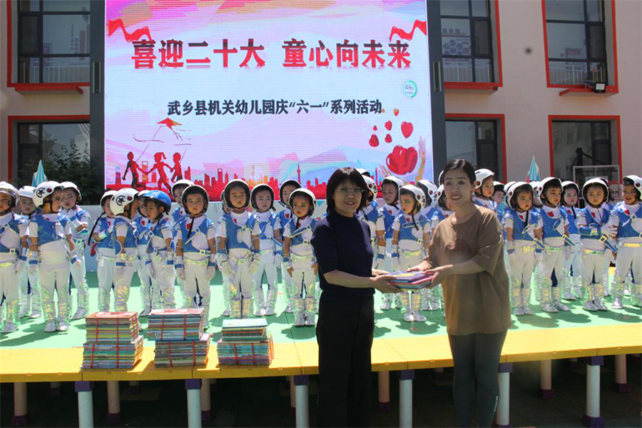 图片2 图片2.png?v=1762324091376