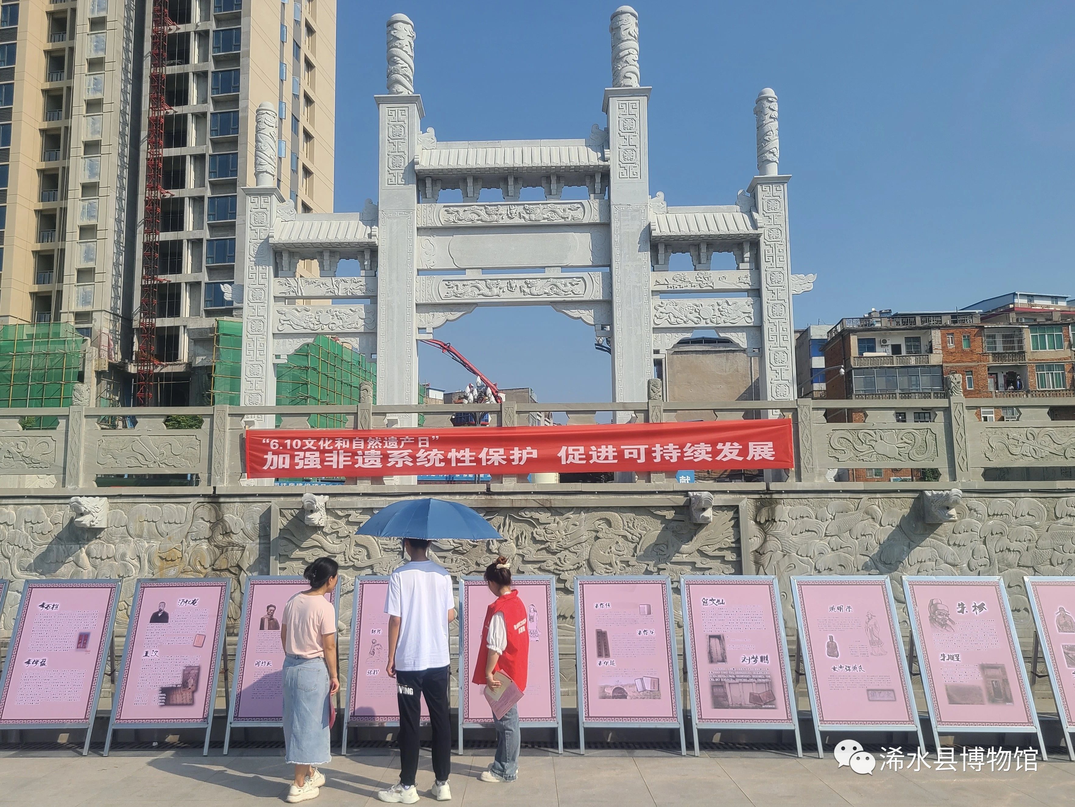 微信图片_20240322134736 微信图片_20240322134736.jpg