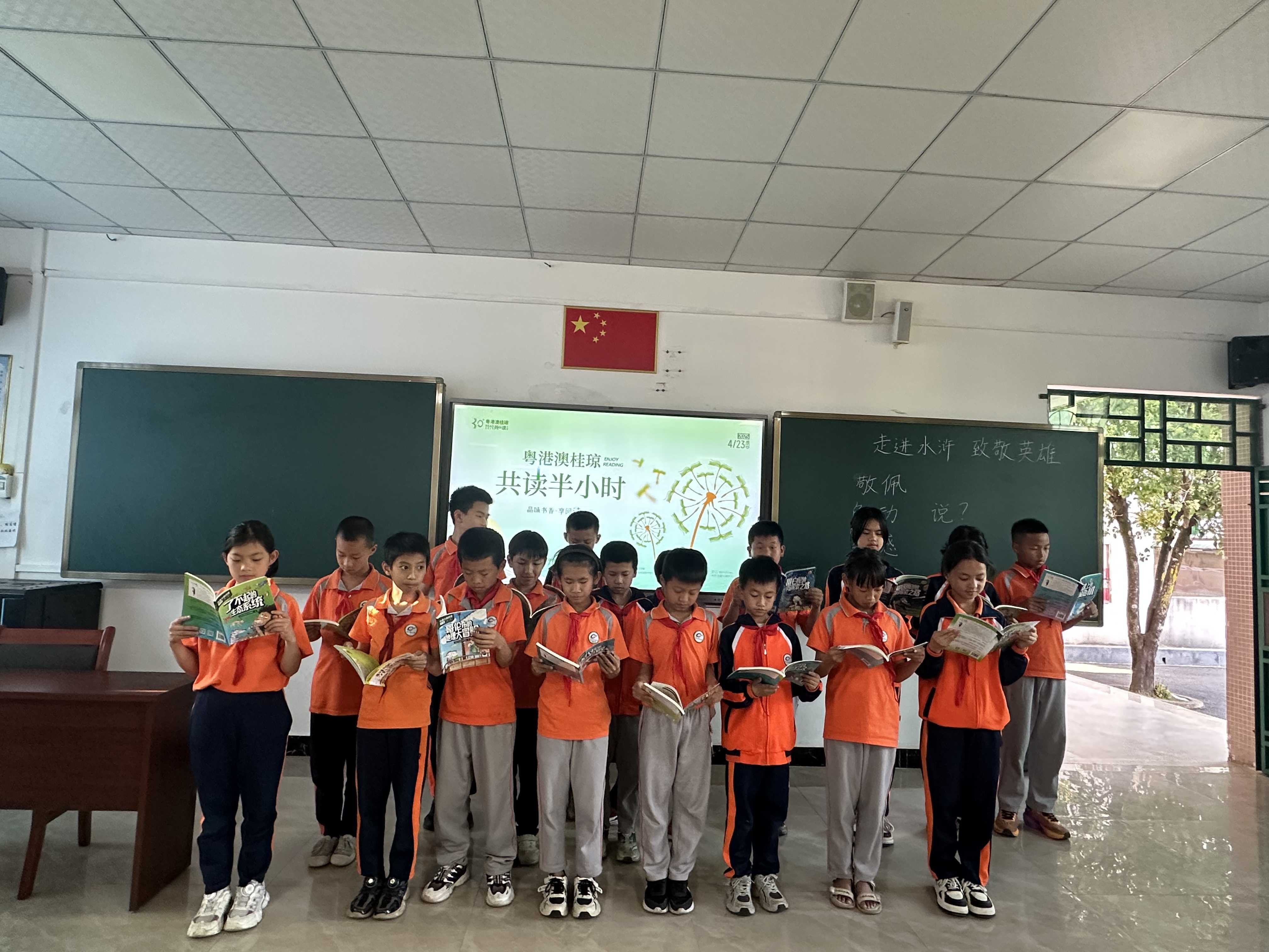 微信图片_2025-04-21_092642_371 微信图片_2025-04-21_092642_371