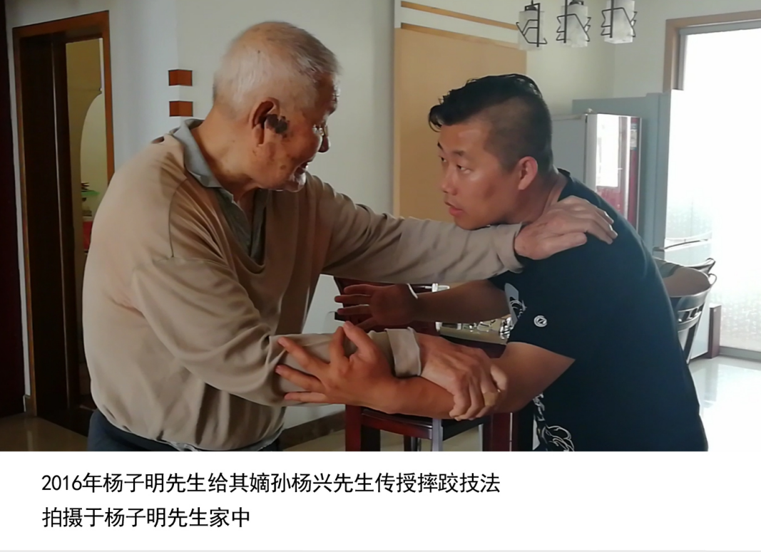 微信图片_20200703153543