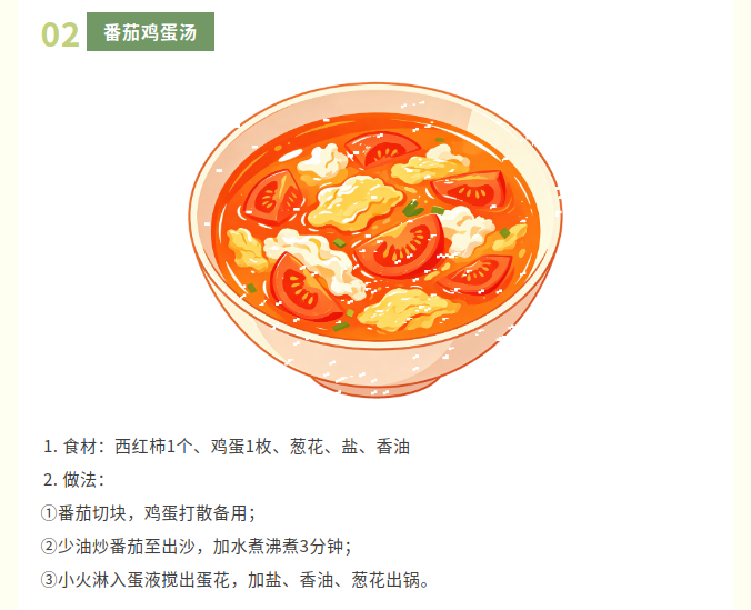 image.png?v=1785048961388