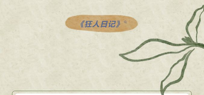 image.png?v=1766278433079