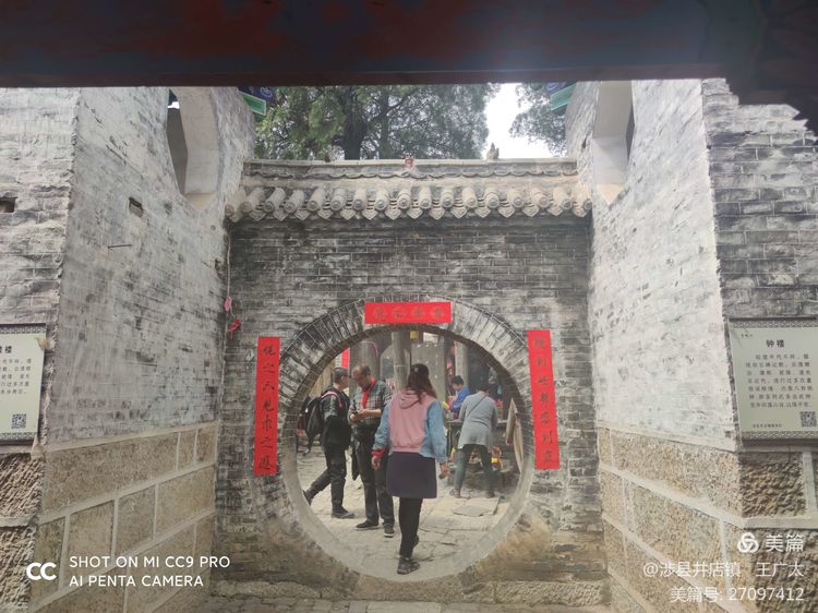 微信图片_20210420104831